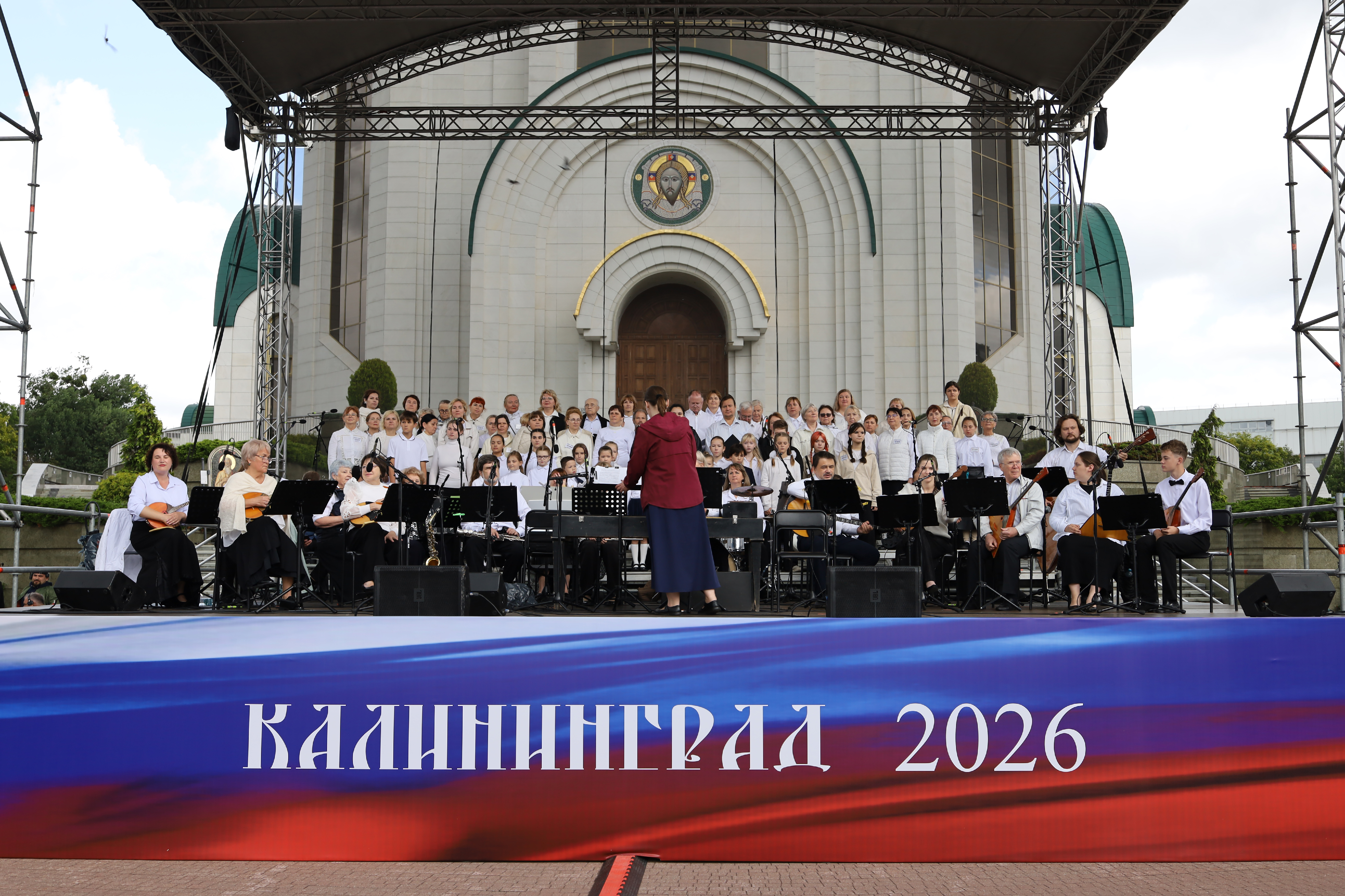 "Симфония народов" 2026