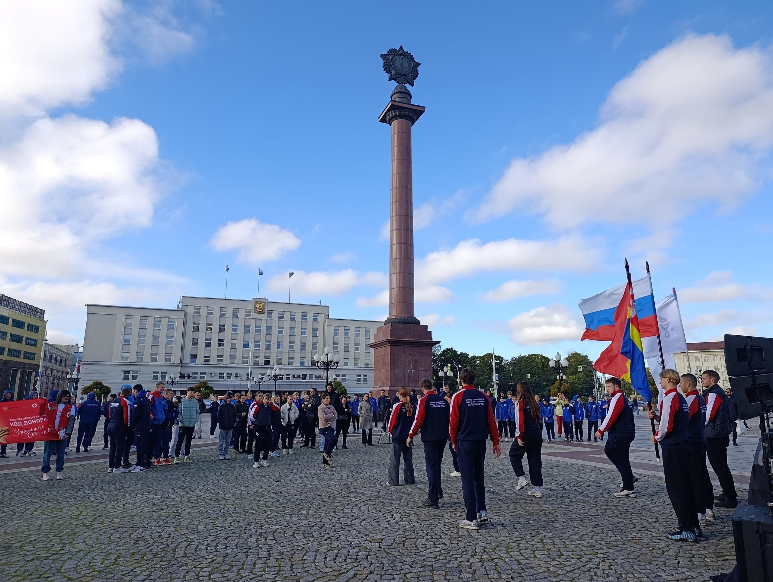 Второй этап Всероссийской эстафеты факела "Огонь жизни"