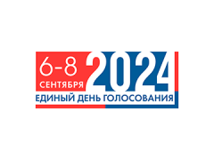 Выборы губернатора Калининградской области