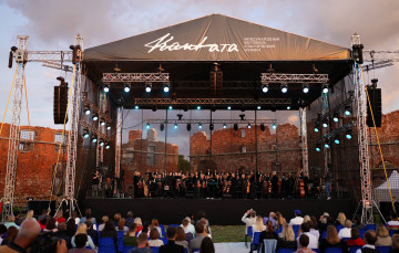 Международный фестиваль классической музыки "Кантата"