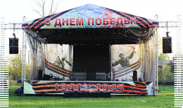 «День победы» г. Калининград, сценический комплекс (14,4х12м), порталы для звука (8м)